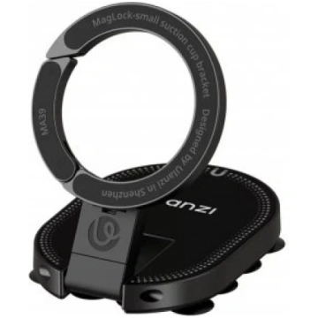 Ulanzi MA39 Smartphone Mount with Suction Cups (69