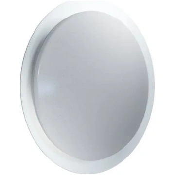 LED gaismeklis Ledvance ORBIS Sparkle 500 28 W 280