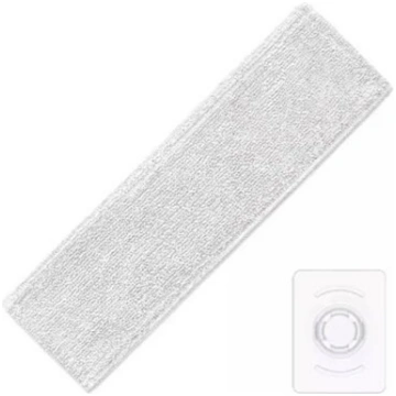 Xiaomi Mi G10 Vacuum Cleaner Mop Kit BHR4615CN