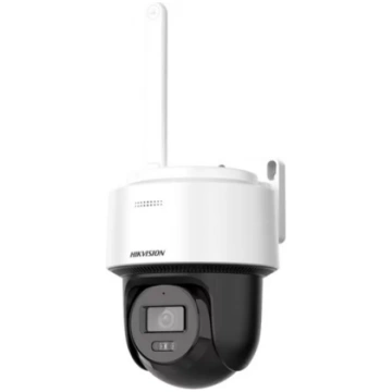 Hikvision | Smart Hybrid-light 4G PT Network Camer