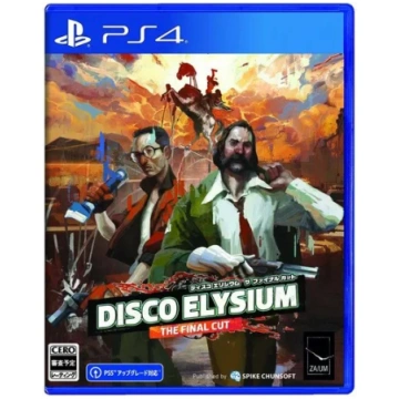 Disco Elysium: The Final Cut