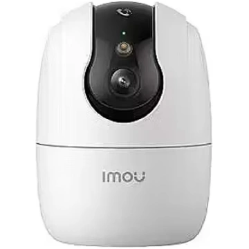 Imou Ranger 2C, 1620p, 5MP, White (IPC-S2CP-5R1S)