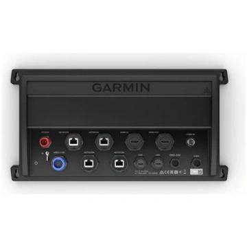 Garmin GPSMAP 8700 Blackbox (010-02094-00)