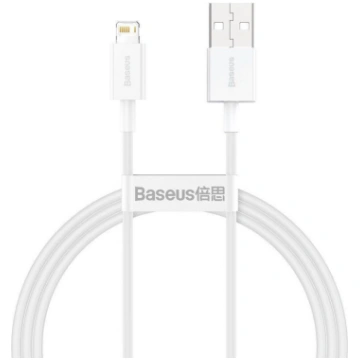 Kabelis Baseus CABLE LIGHTNING TO USB 2M/WHITE CAL