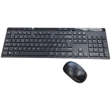 Lietots - Amazon Basics Full-sized Wireless Keyboa