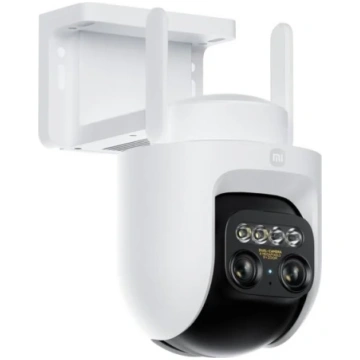 CW700S EU Outdoor Security Camera viedā kamera BHR