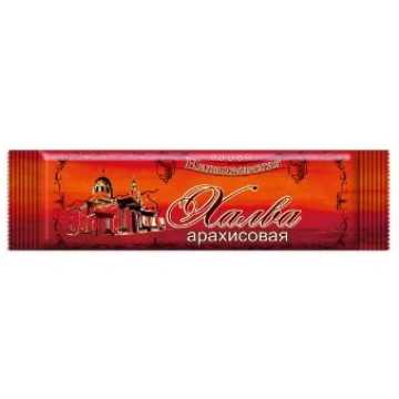 Halva zemesriekstu Saules saldumi 150g