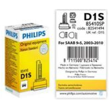 Lampa PHILIPS D1S SAAB 85V 35W