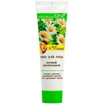 NATURALS SPA Barojošs nakts sejas krēms, 100 ml