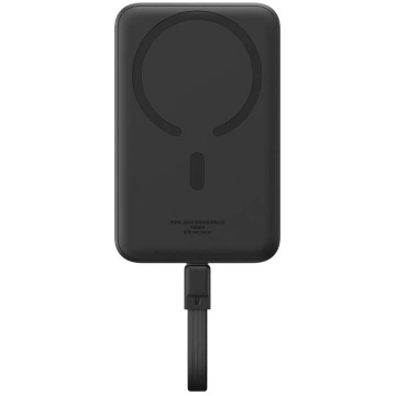 Baseus Magnetic Mini External Wireless Battery, 10