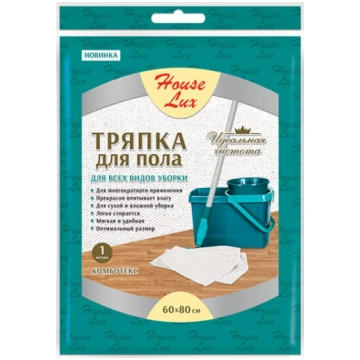 House Lux Grīdas lupata 60õ80