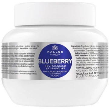 Kallos Blueberry Hair Mask 275 ml ( 5998889512026 