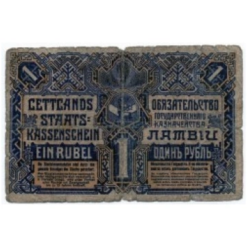 Latvia 1 RUBLIS 1919 Banknote P-1