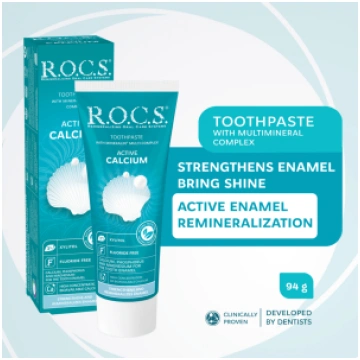 R.O.C.S. Active Magnesium zobu pasta, 94 g V000000