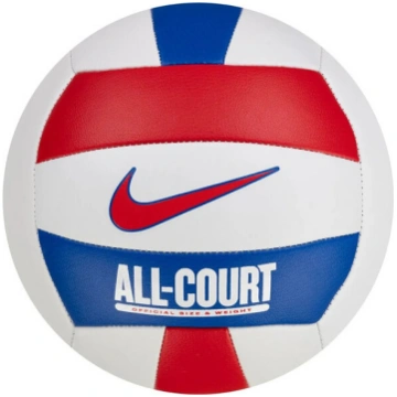 Nike Volejbola Bumbas Nk All Court Volleyball Whit