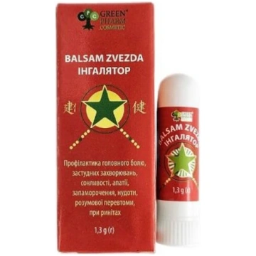 Deguna balzams Zvezda, 1.3g
