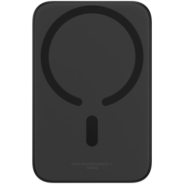 Lādētājs-akumulators (Power bank) Baseus Magnetic