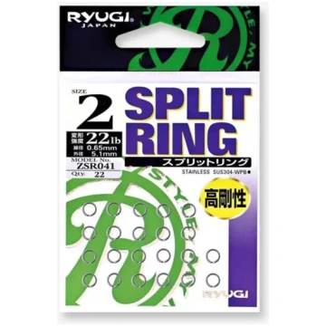 Ryugi R Split Ring