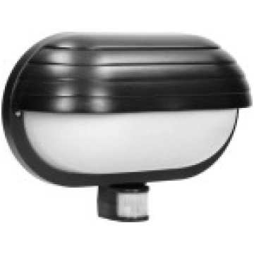 Orno MUSAM sienas lampa. dārza armatūra ar kustība