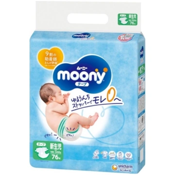 Autiņbiksītes Moony NB 0-5 kg 76gab