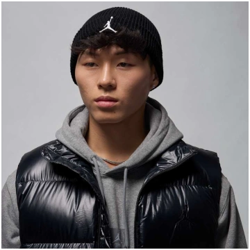 Jordan Terra Beanie Žieminė Kepurė - Izmērs Univer