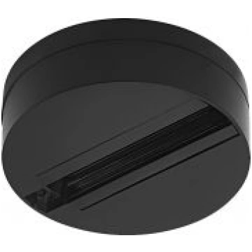 Tracklight rail and base BLACK 4058075764200 | 405