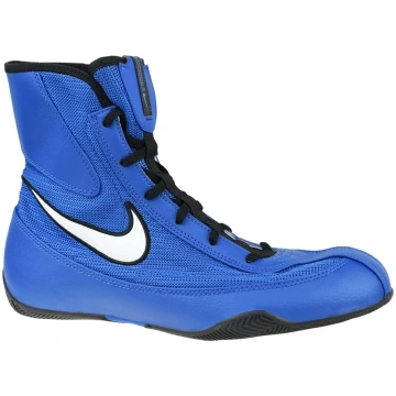 NIKE - Vīriešu boksa kurpes, Nike Machomai 2 32181