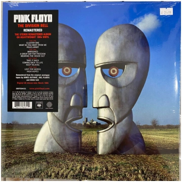 Pink Floyd - The Division Bell (vinila plate, LP)