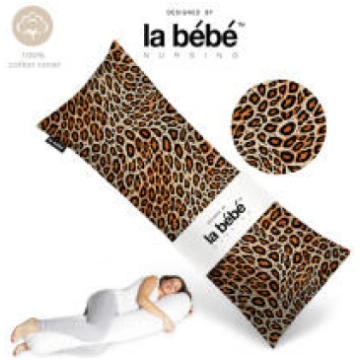 La Bebe™ Easy Maternity Pillow Art. 5-170 Wild Lif