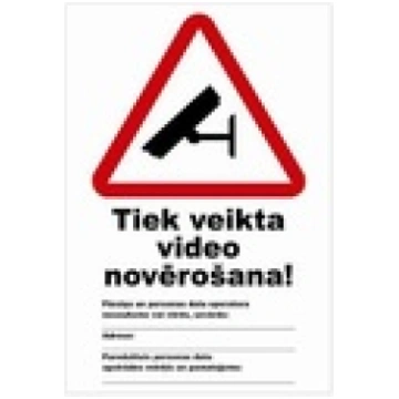 Uzlīme VIDEONOVĒROŠANA