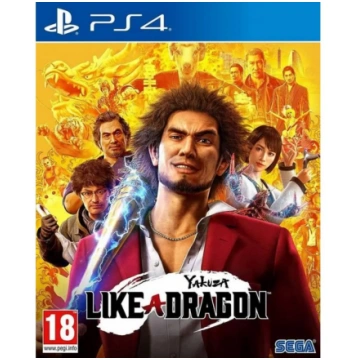 Yakuza: Like A Dragon