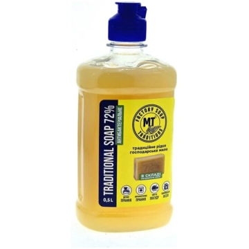 SOAP TRADITIONS šķidrās saimniecības ziepes, 72%, 
