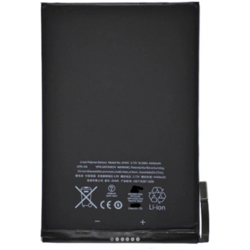 HQ 616-0688 akumulators priekš iPad mini A1445, 14