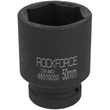 Trieciena 6-stūru muciņa, ROCKFORCE, RF-48510050, 