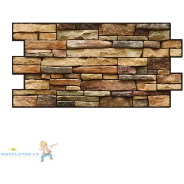 Panelis PVC Slāneklis brūnganais 10023829 31578