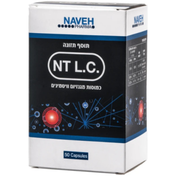 naveh anti leg cramps kapsulas