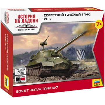 IS-7 Soviet Heavy Tank Zvezda