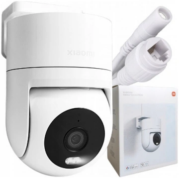 Xiaomi CW300 Āra Kamera | 54217 | 6941812767603 | 