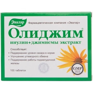 Olidžim inulīns + gimnēma, 100 tabletes