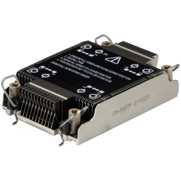 Supermicro SNK-P0077P dzesēšanas sistēma procesora