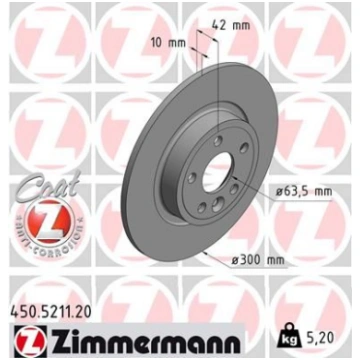 Bremžu disks AIZ. JAGUAR / LAND ROVER 14- 2.0-3.0D