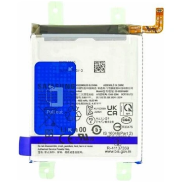 Samsung Galaxy S23 Ultra SM-S918 akumulators Servi