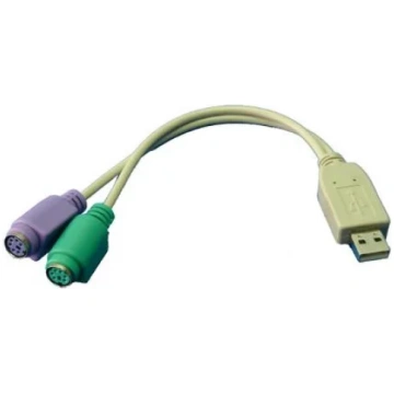 Logilink | Adapter USB to PS/2 x2 :. | Grey | USB 