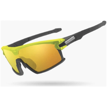 Sporta brilles Limar F90, dzeltens