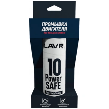 LAVR 10 MINŪTE DZINĒJA SKALOŠANA POWER SAFE, 320ML