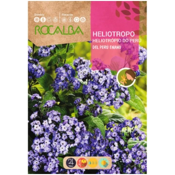 Heliotrops Del Peru 0.2g
