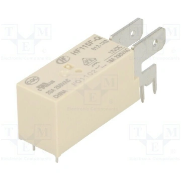 Relay: electromagnetic; SPST-NO; Ucoil: 12VDC; 20A