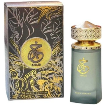 "Khair EDP" - "Khair EDP". | 6291419205559 | 62914
