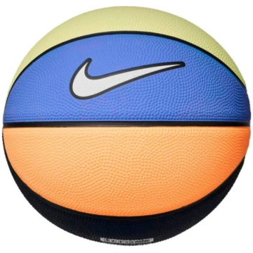 Nike SKILLS bumba (3) 1590721