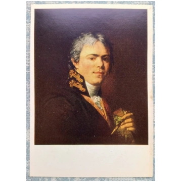 Pašportrets 1987 Andrejs Ivanovs 10,5x15 cm PSRS m